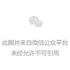 秋冬季如何給空氣能熱泵做保養(yǎng)？采暖時(shí)，應(yīng)注意哪些？
